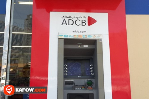 Abu Dhabi Commercial Bank ATM