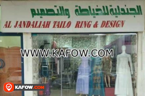 Al Jandaliah Tailoring & Design
