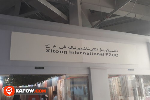 Xitong International FZCO