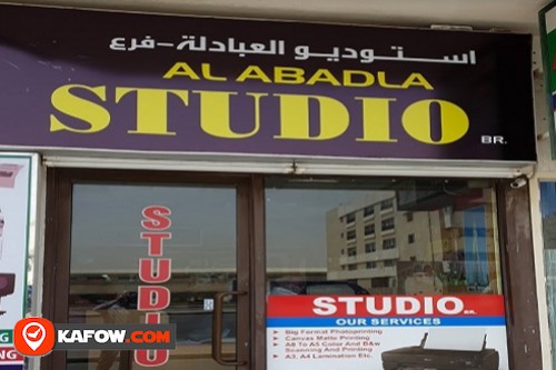 Al Abadla Studio