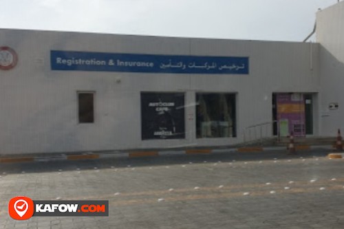 Safety Building (Mussafah) - Light Vehicle Licensing Center