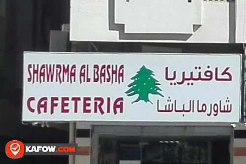 SHAWRMA AL BASHA CAFETERIA