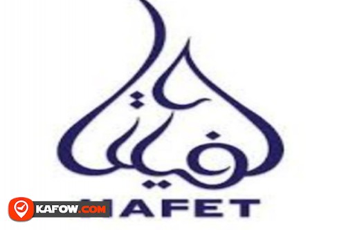 Hafet Electrical LLC