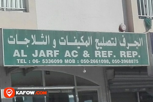 AL JARF A/C & REFRIGERATION REPAIR