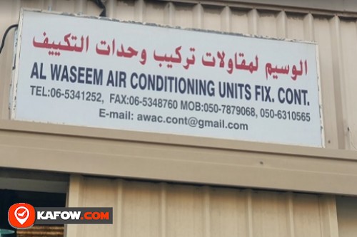 Al Waseem unit fixing