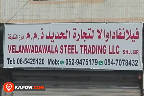 VELANWADAWALA STEEL TRADING LLC