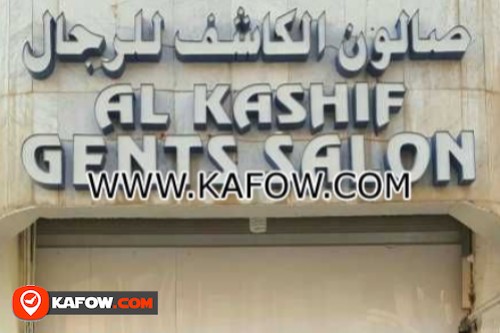 Al Kashif Gents Salon