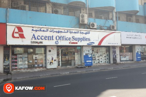 Accent Office Supplies - Kafow UAE Guide - Kafow UAE Guide