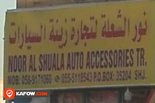 NOOR AL SHUALA AUTO ACCESSORIES TRADING