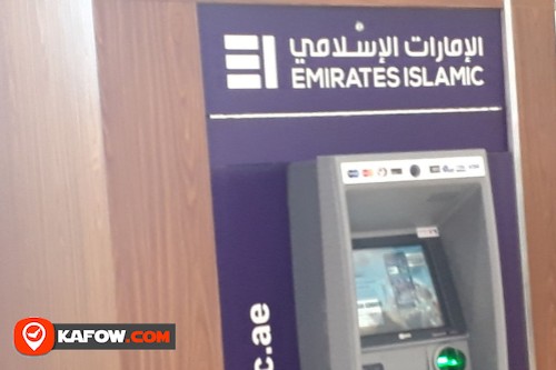 Emirates Islamic ATm