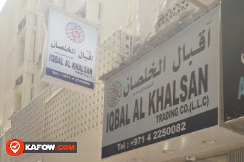 Eqbal Al Khalsan Trading Co LLC