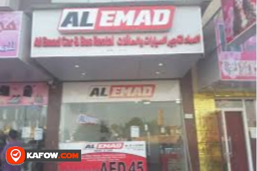 Al Emad Cars