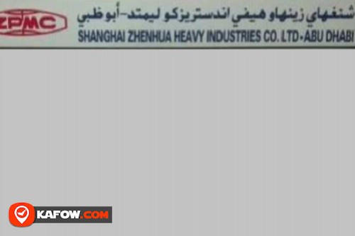 Shanghai Zhenhua Heavy Industries Co LTD Abu Dhabi