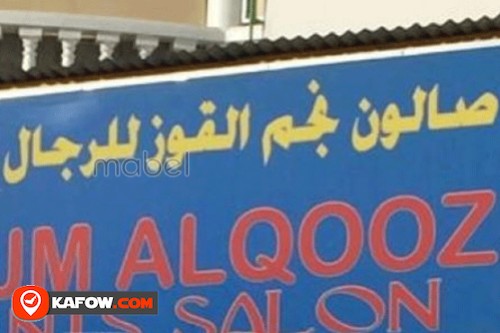 Najm Al Qooz Gents Saloon