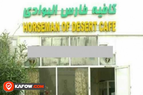 Horse Man Of Desert Cafe