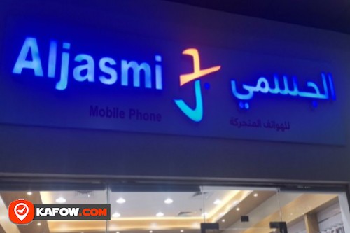 Al Jasmi Mobile Phones