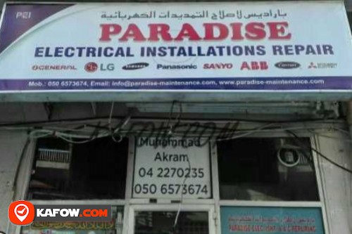 Paradise Electrical Installation Repair