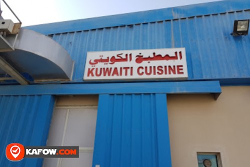 Kuwaiti Cuisine