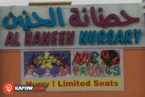 Al Haneen Nursary