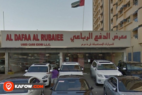 Al Dafee Al Rubaiee Used Cars Exhb