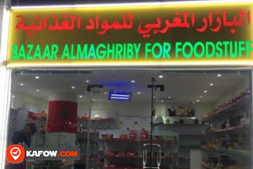 Bazaar Al Maghriby For Food Stuff