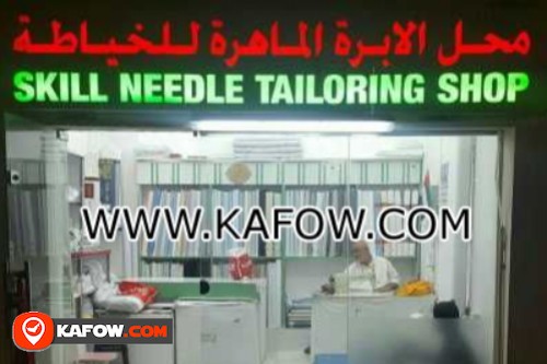 Skill Needle Tailoring Shop