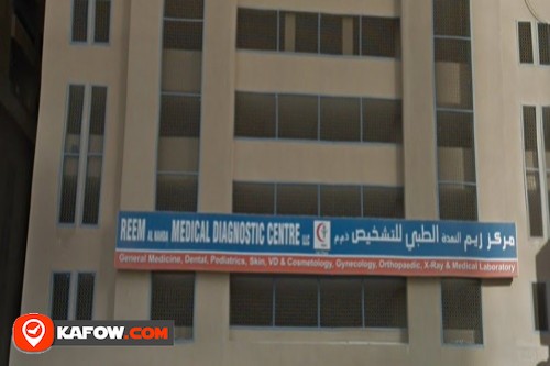 Reem Al Nahda Medical Diagnostic Centre LLC