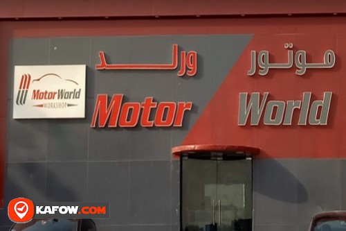 Motor World