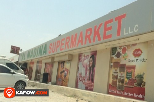 Taj Al Madina Supermarket