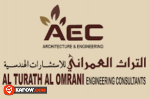 Al Turath Omrani Engineering Consultants