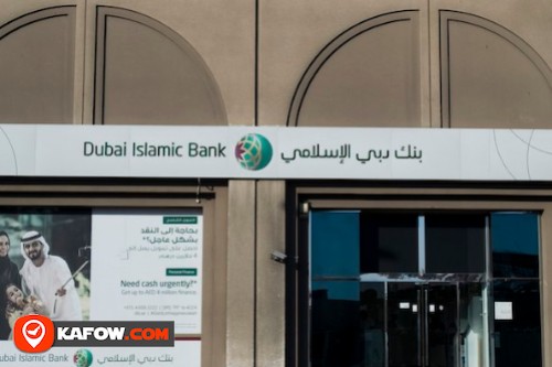 Dubai Islamic Bank