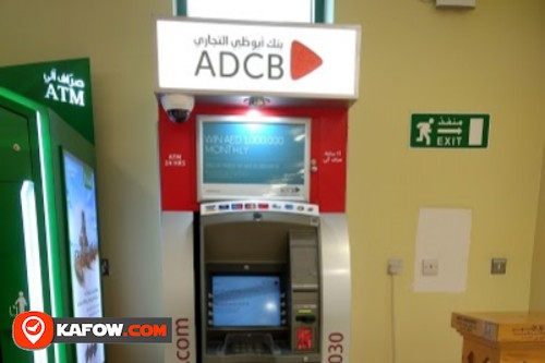 ADCB ATM