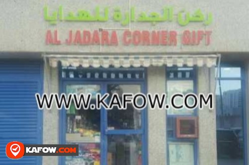 Al Jadara Corner Gifts