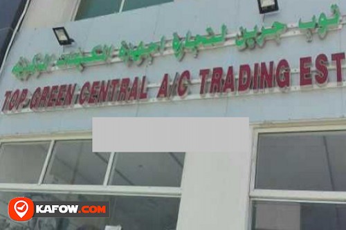 Top Green Central A/C Trading Est