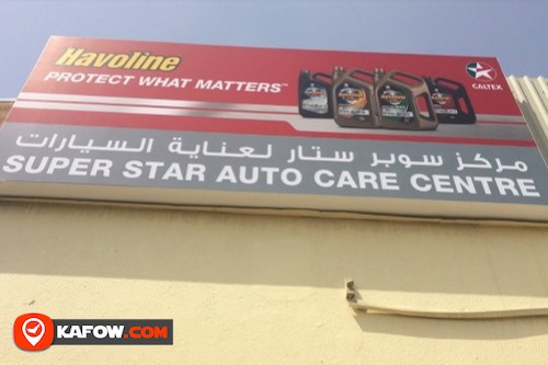 Super Star Auto Care Centre