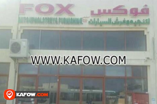 Fox Auto Upholstery & Furnishing Abudhabi Branch