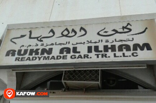 RUKN AL ILHAM READYMADE GARMENTS TRADING LLC