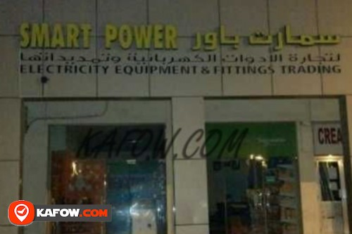 Smart Power Electricity Equipment & Fitting Trading