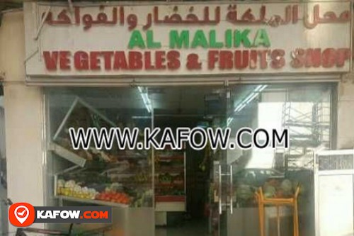 Al Malika vegetables & fruits Shop