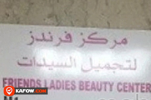 Friends Ladies Beauty Center