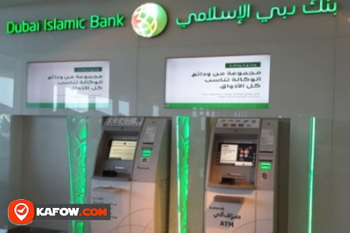 Dubai Islamic Bank ATM