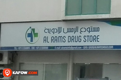 AL RAMS DRUG STORE