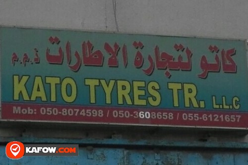 KATO TYRES TRADING LLC