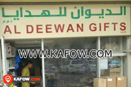 Al Deewan Gifts LLC