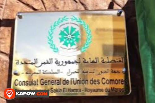 Embassy of the Union of Comoros