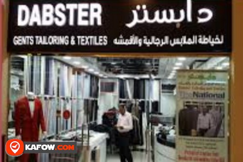 Dabster Tailors & Textiles