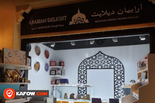 Arabian Delight Kafow Uae Guide