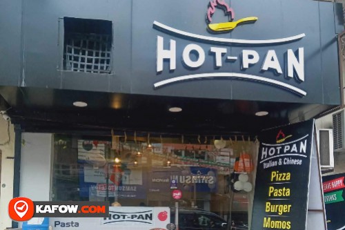 Hot Pan Burger Cafeteria