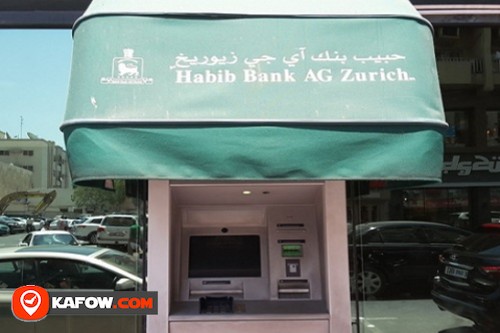 Habib Bank Ag Zurich ATM