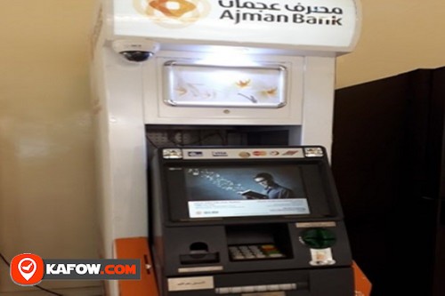 Ajman Bank ATM